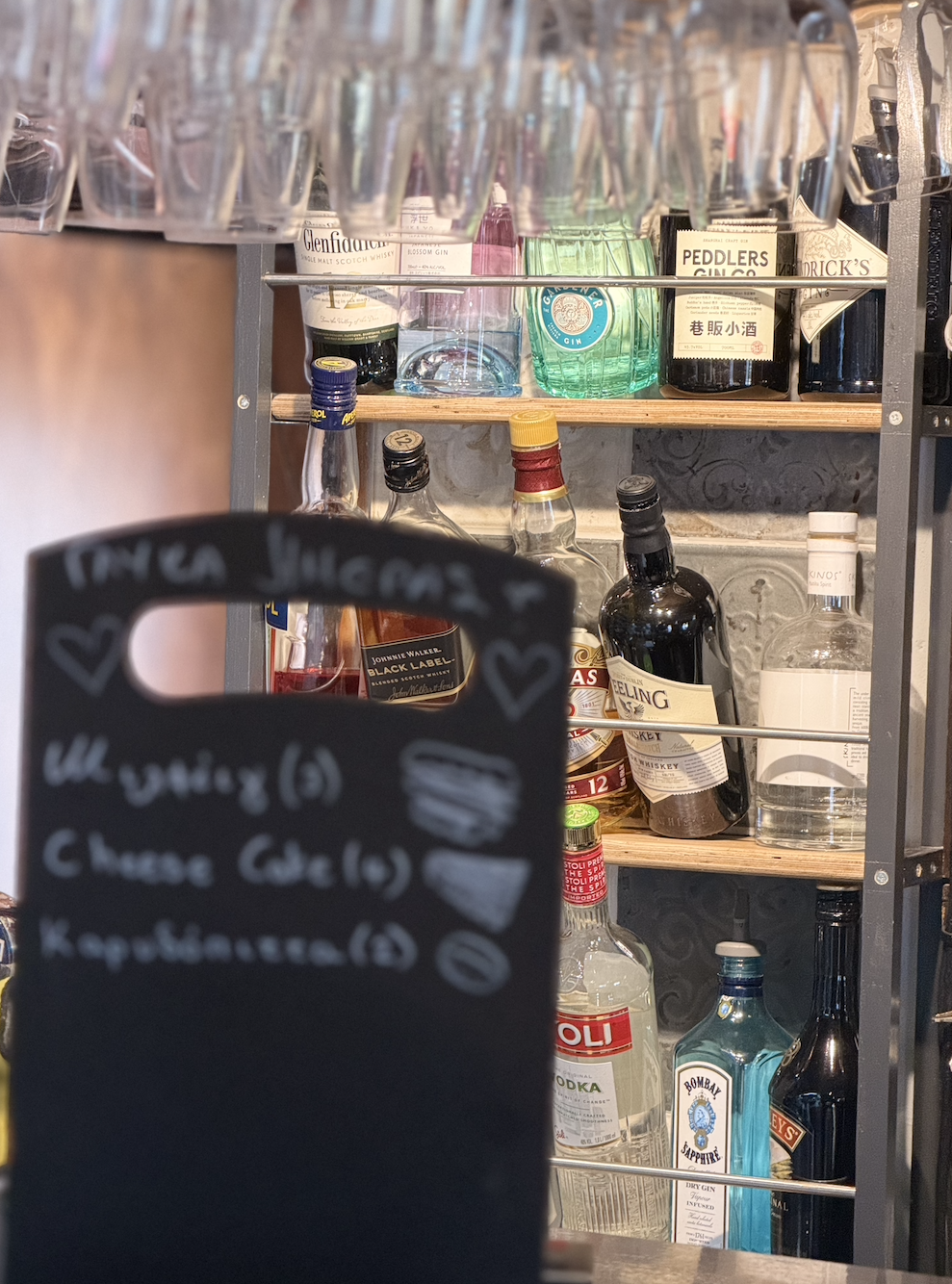 Galini Suites & Café